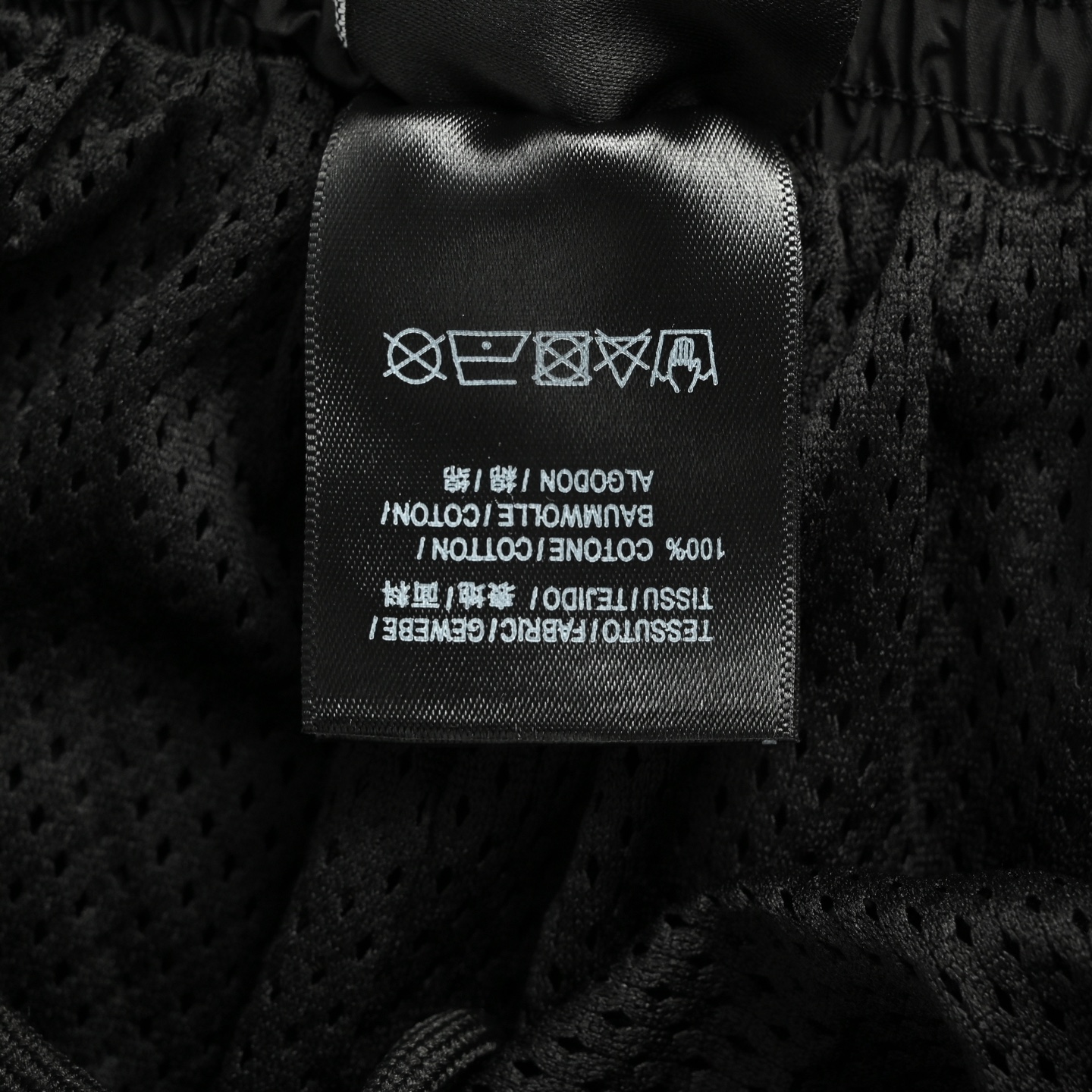 Balenciaga & Adidas co-branded embroidered trefoil shorts
