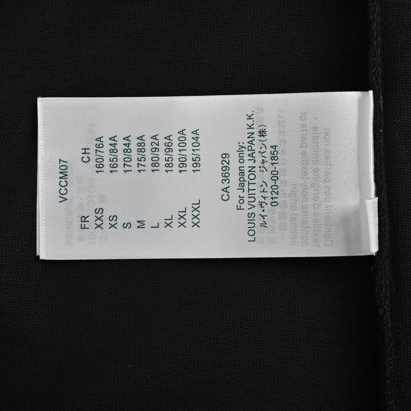 Louis Vuitton 24ss shadow lettering short sleeve
