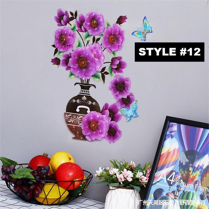 (Last Day Flash Sale-50% OFF) 3D Flower Stickers-BUY 3 FREE SHIPPING