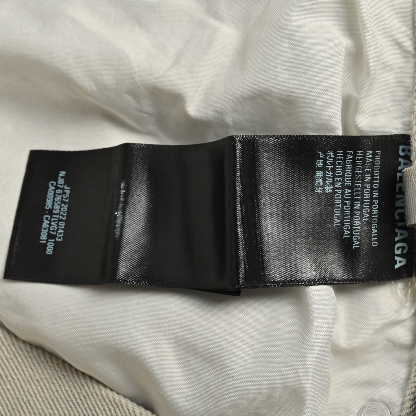Balenciaga 24Fw colorful graffiti jeans