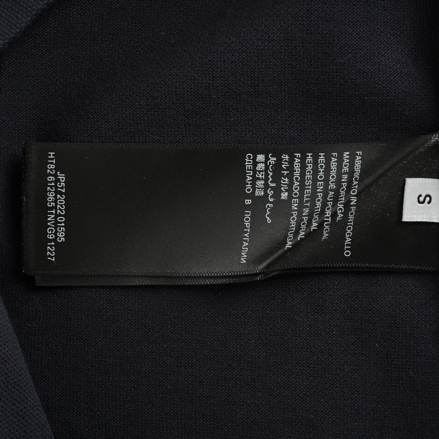 Balenciaga 25ss lock logo embroidered Polo short sleeve