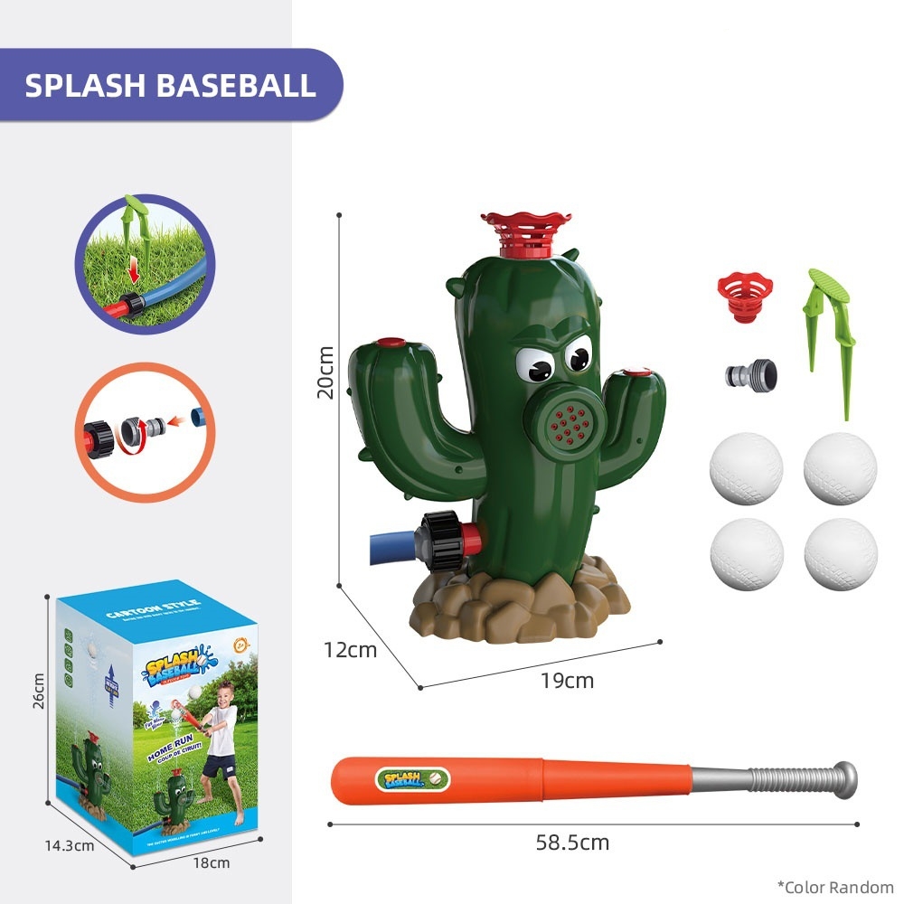 👍Last Day Promotion 60% OFF💥Snail Sprinkles Baseball Toy