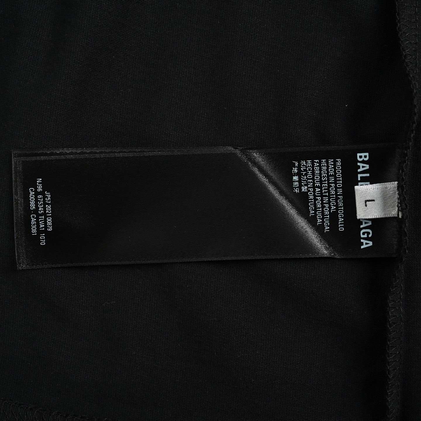 Balenciaga & Adidas Trefoil Joint Printed Short Sleeve