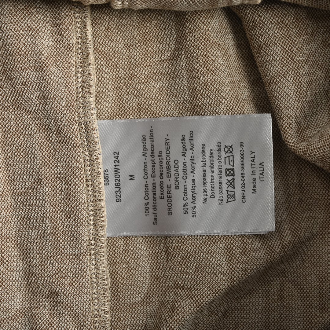 Dior 24Fw all-over jacquard side webbing trousers set