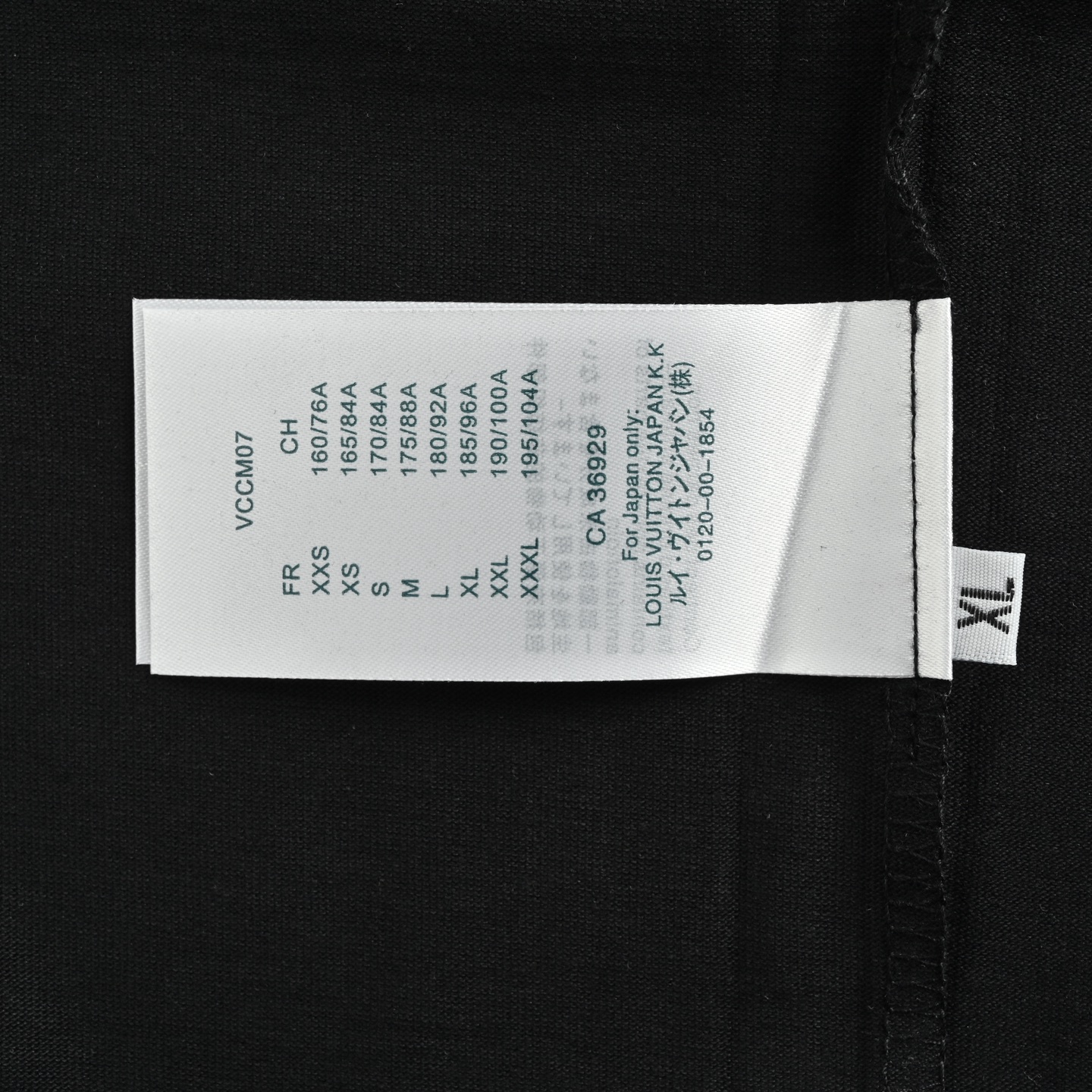 Louis Vuitton 25ss short-sleeved shirt with silver lettering