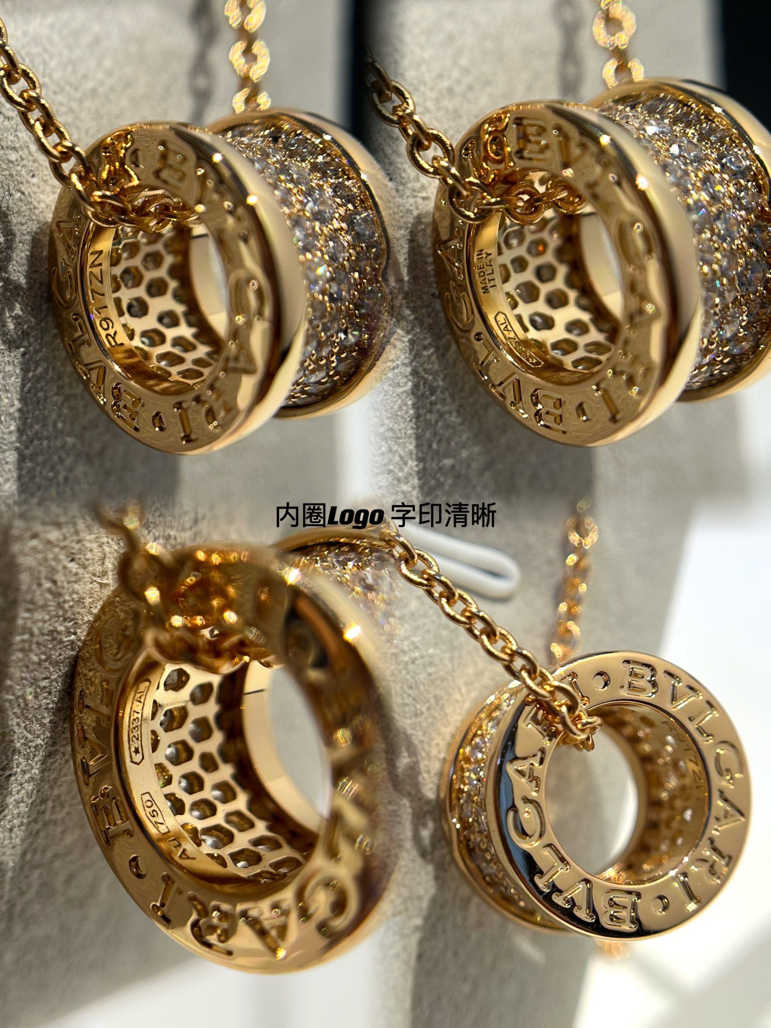 Bulgari B.ZERO1 Series Diamond Waist Necklace