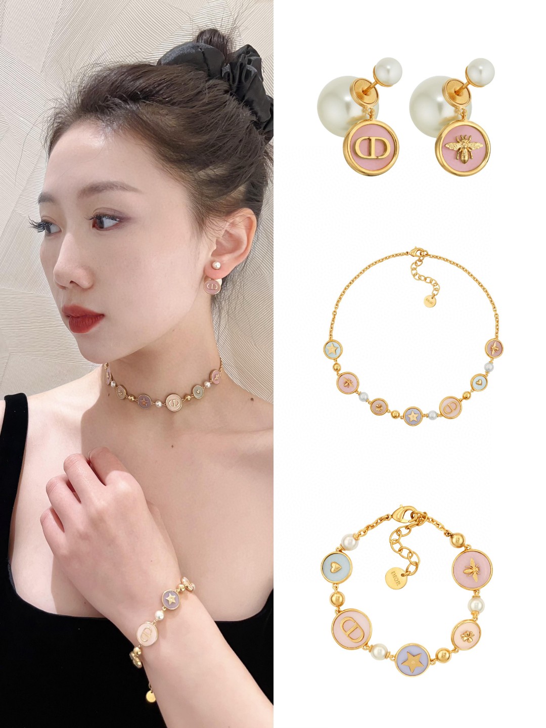 Dior colorful small circle bracelet