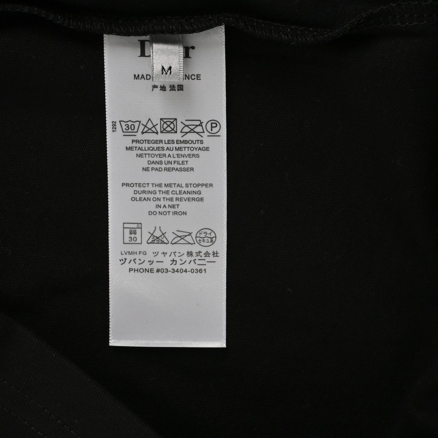 Dior 25ss printed logo short sleeve