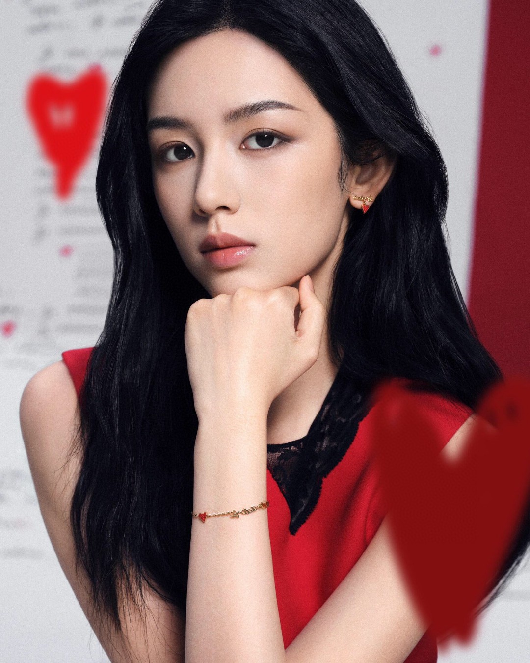 Dior Tanabata Limited Edition Red Heart Letter Bracelet