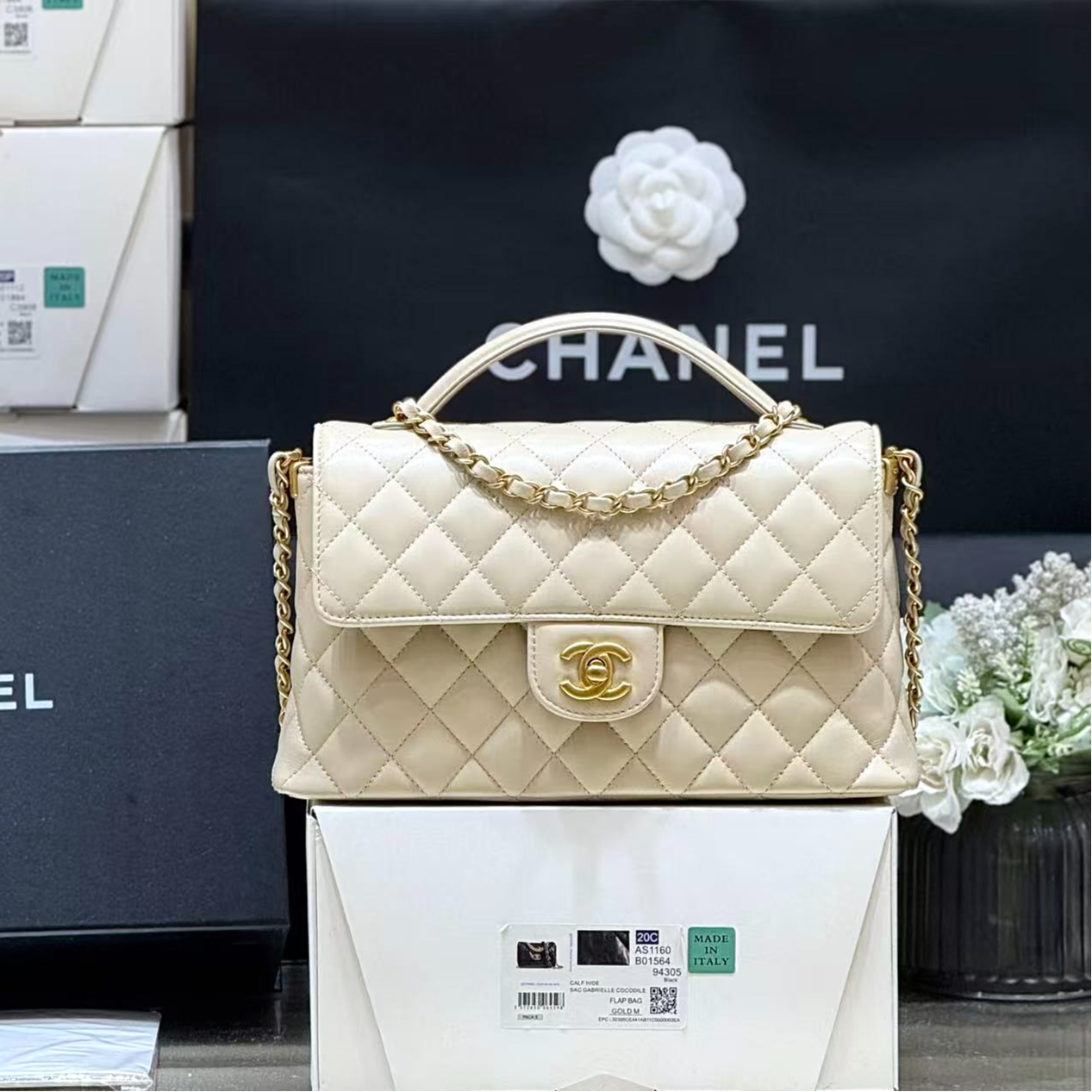 Chanel 25P Spring/Summer Preview Series Horizontal Kelly Handle Bag AS5354