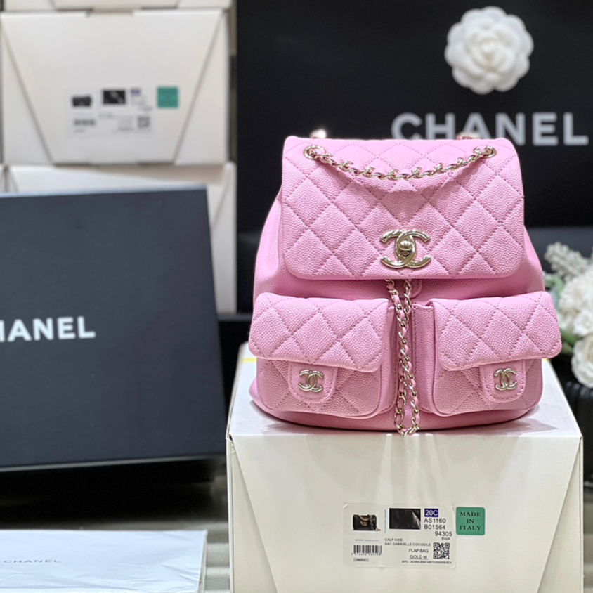 Chanel 24A duma backpack AS3860 00158