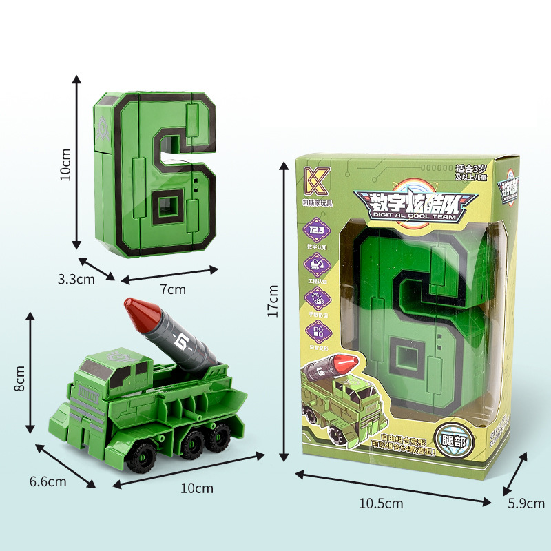 (Limited Time 50% OFF!!!)Digital deformation assembly robot-BUY 2 GET 10% OFF NOE!