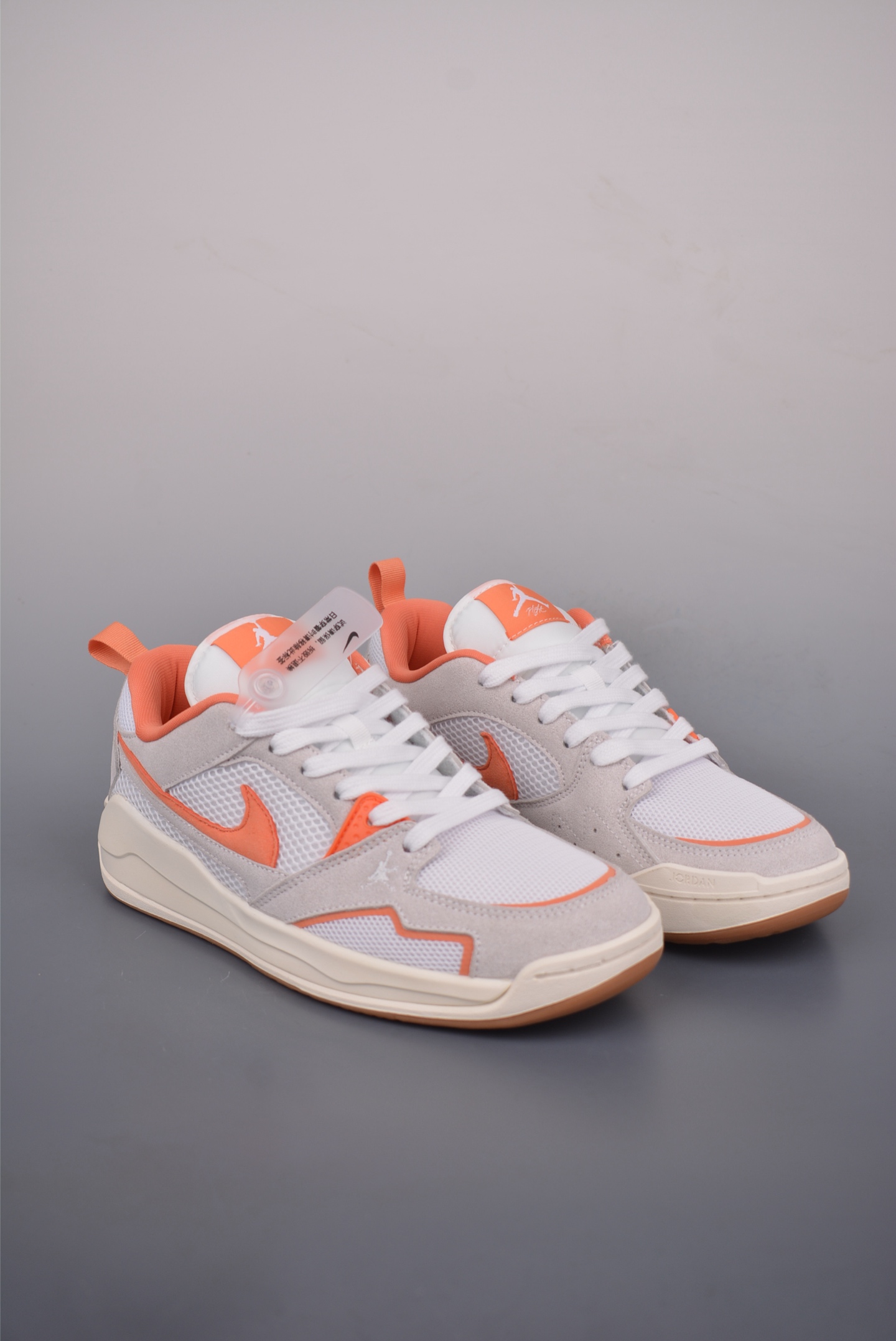 Nike Air Jordan CMFT Era 