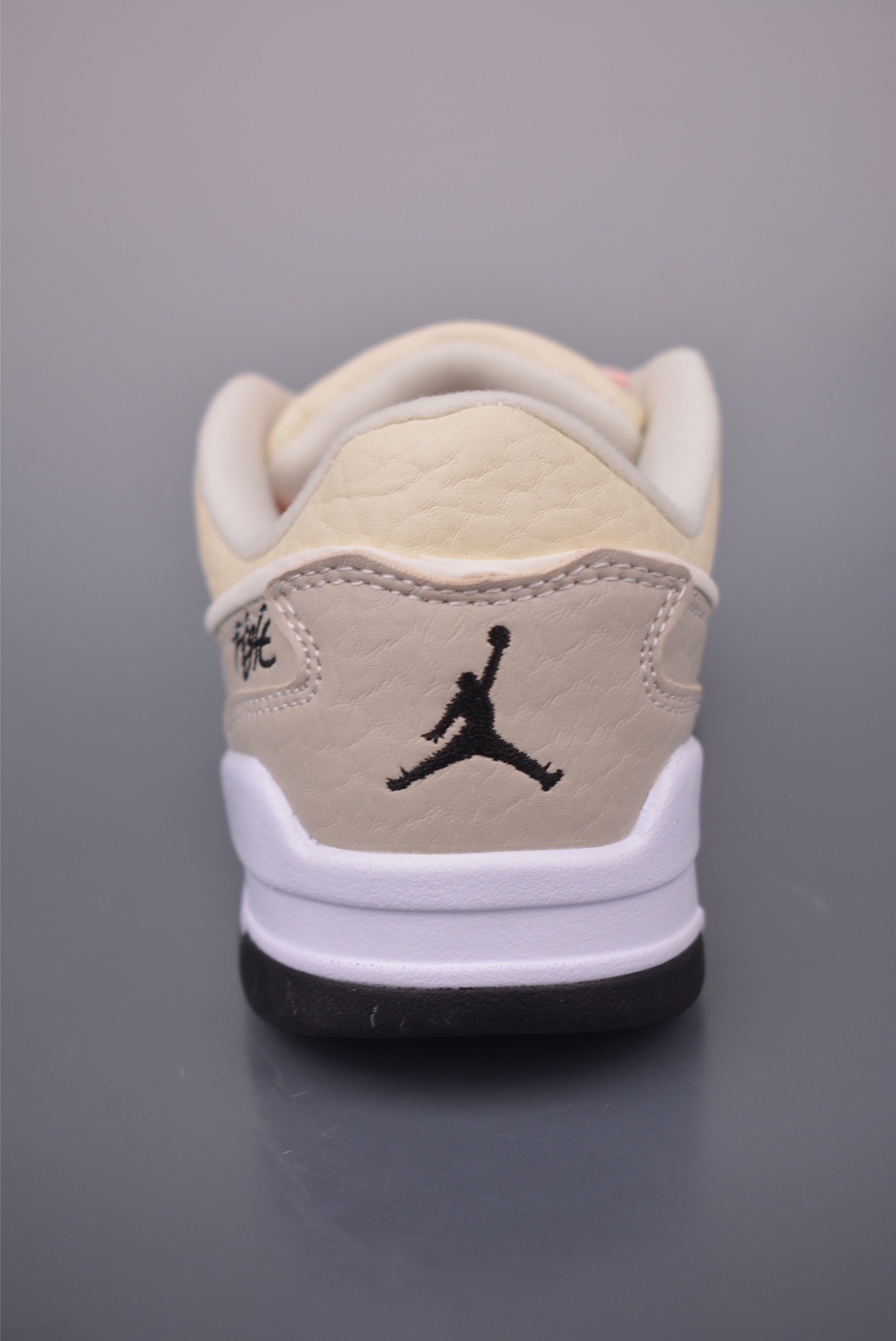 Air Jordan Flight Court “Coconut Milk Pink” IH4105-113