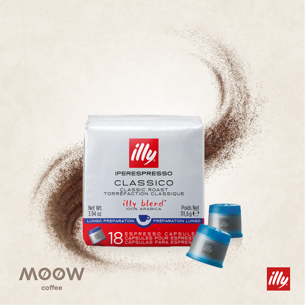 iperEspresso長濾泡咖啡膠囊18粒裝 - 中度烘焙