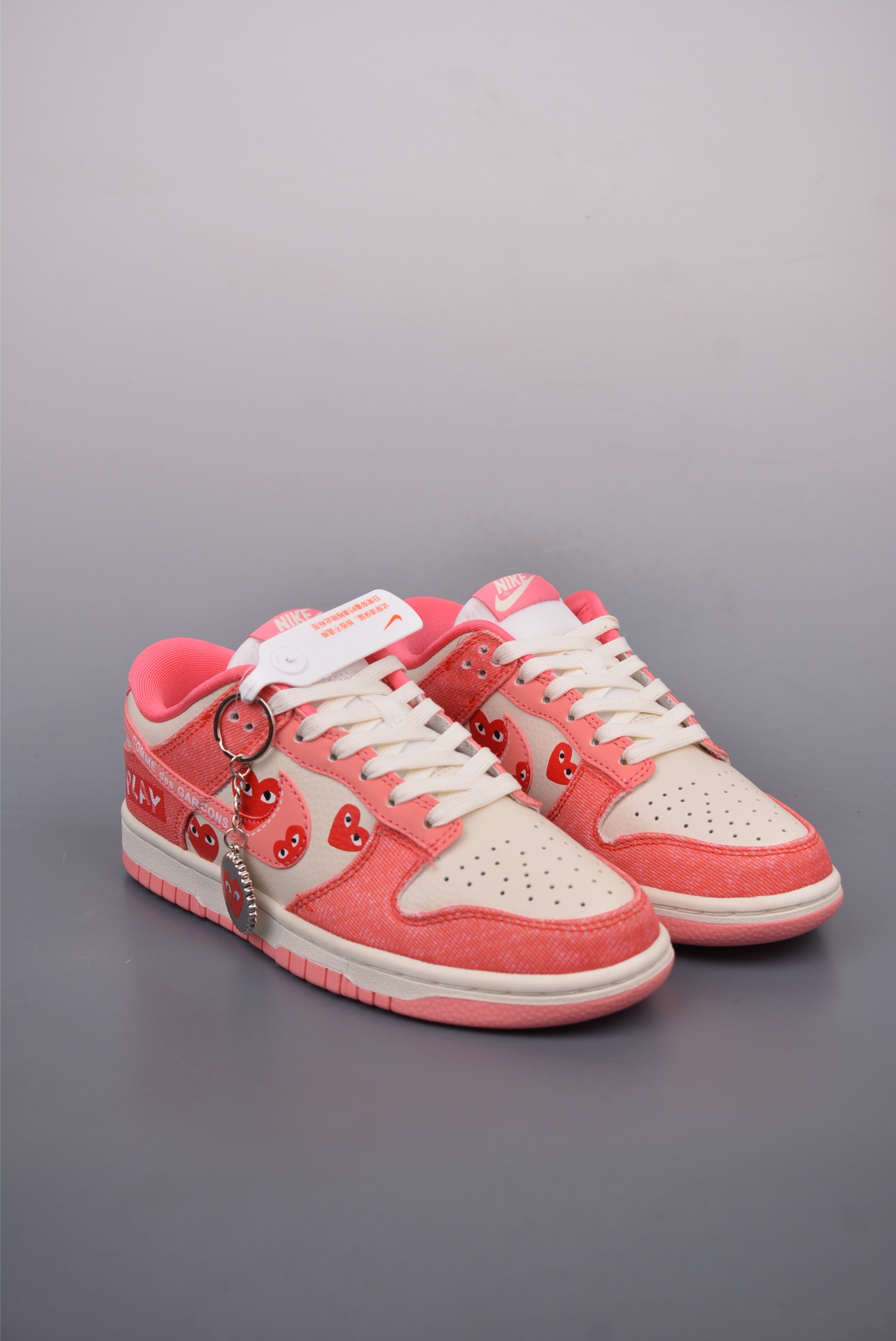 Comme des Garcons x Nike By You SB Dunk Low Retro SP Pink Beige KK1333-023