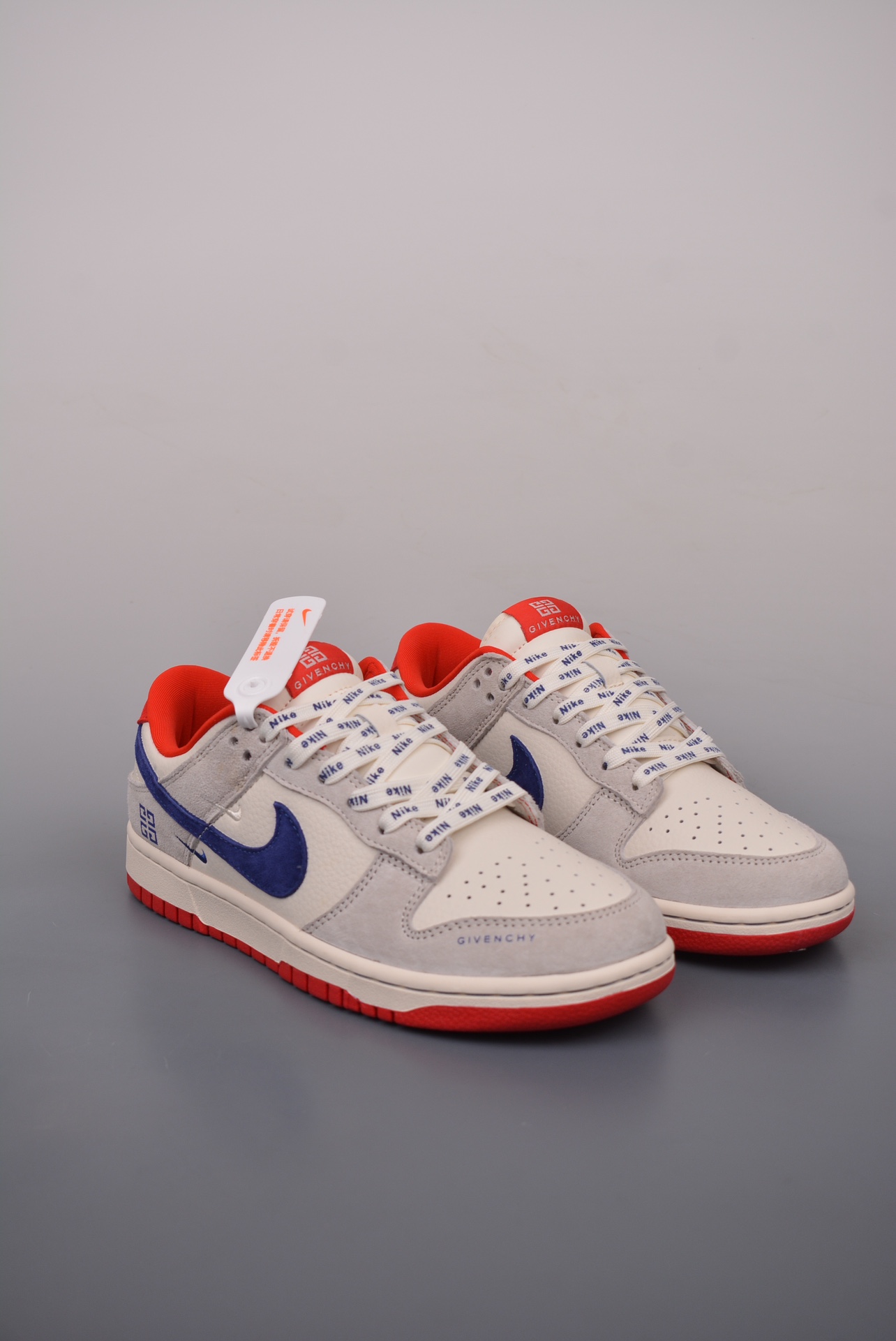 Givenchy x Nike SB Dunk Low G4 Beige, Red and Blue CF3688-033