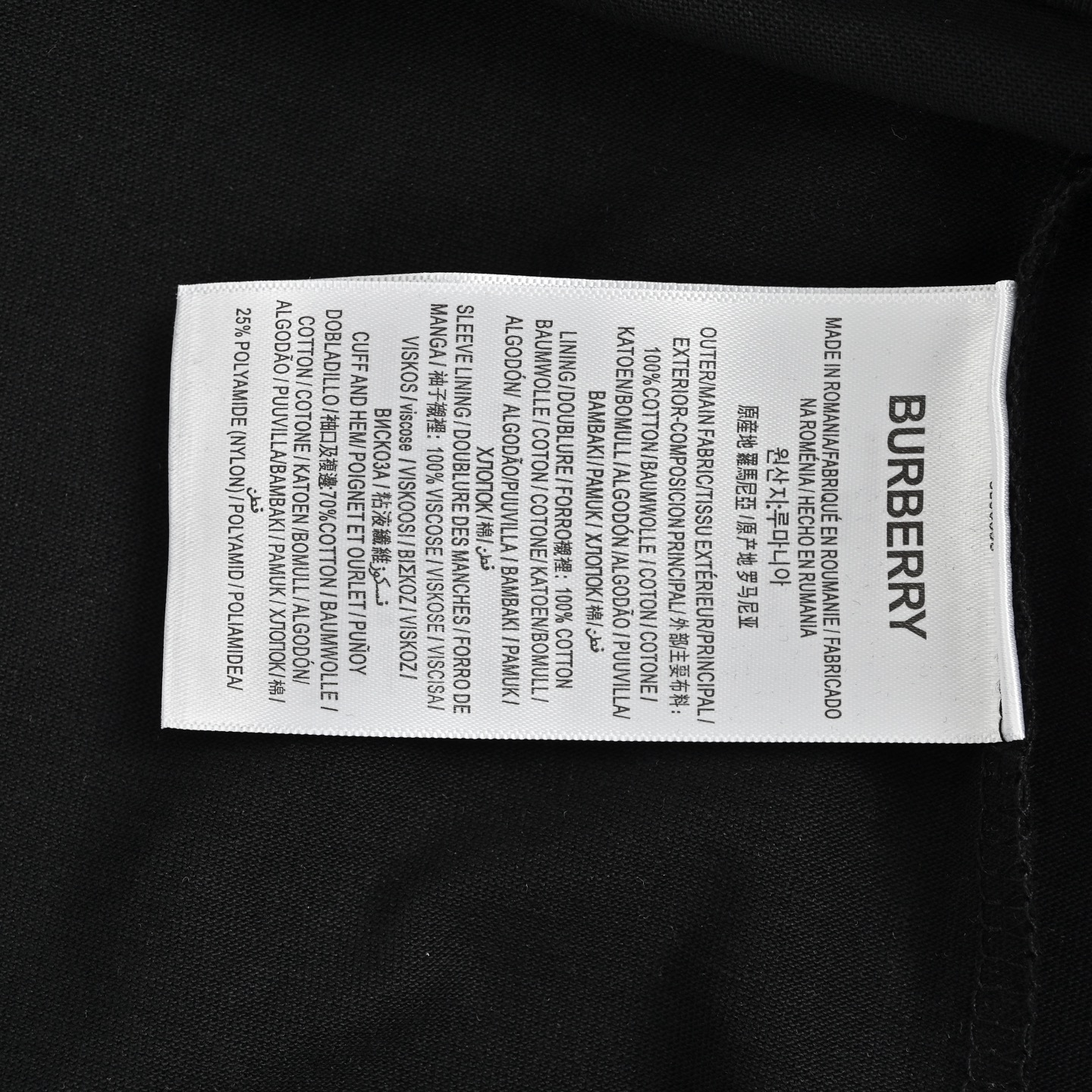 Burberry 25ss damaged warhorse short sleeve