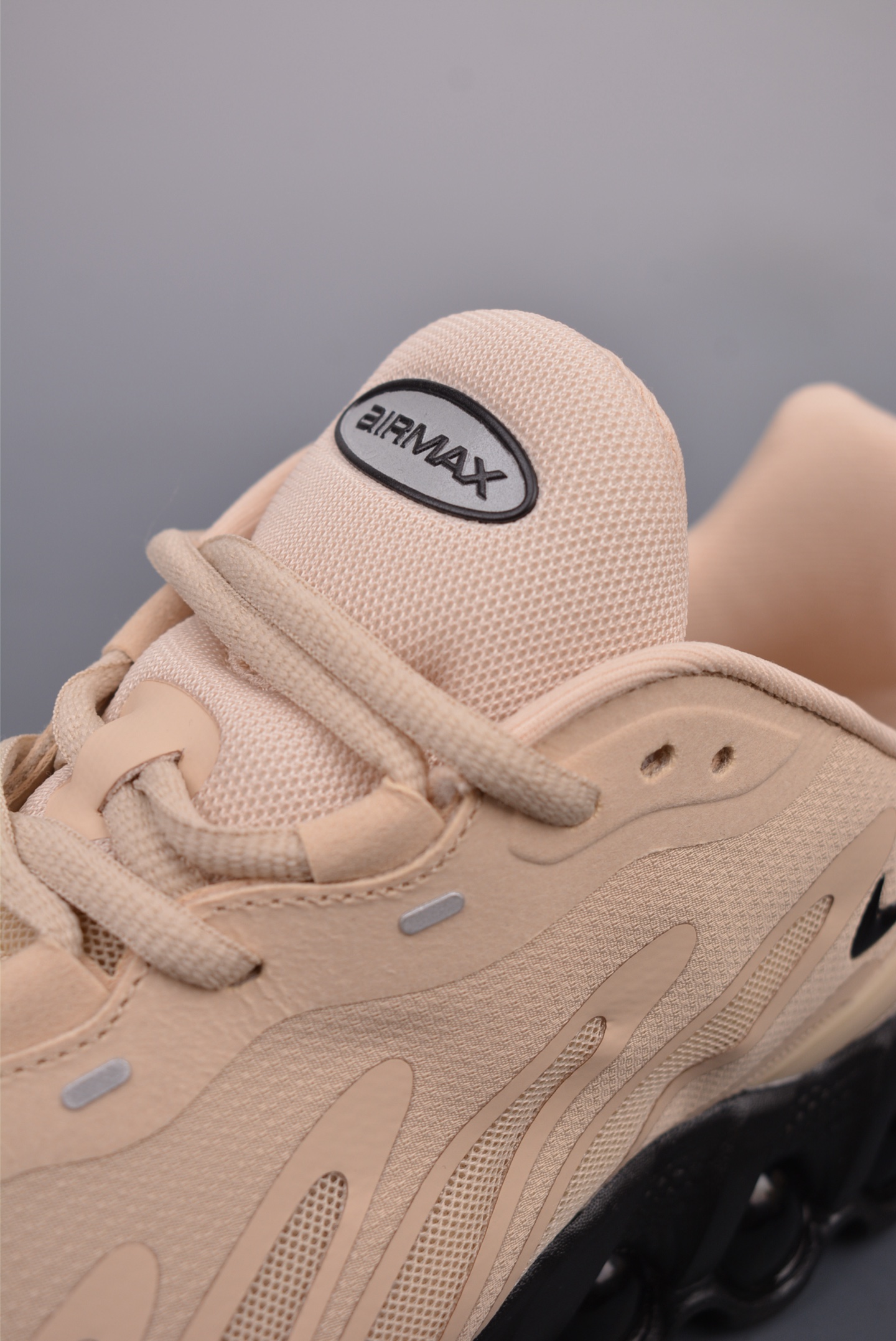 Nike Air Max DN8 Light British Tan FQ7860-033