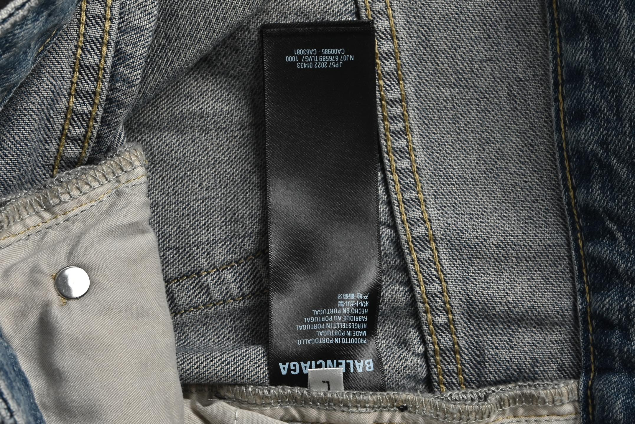 Balenciaga 25ss belt washed damaged jeans