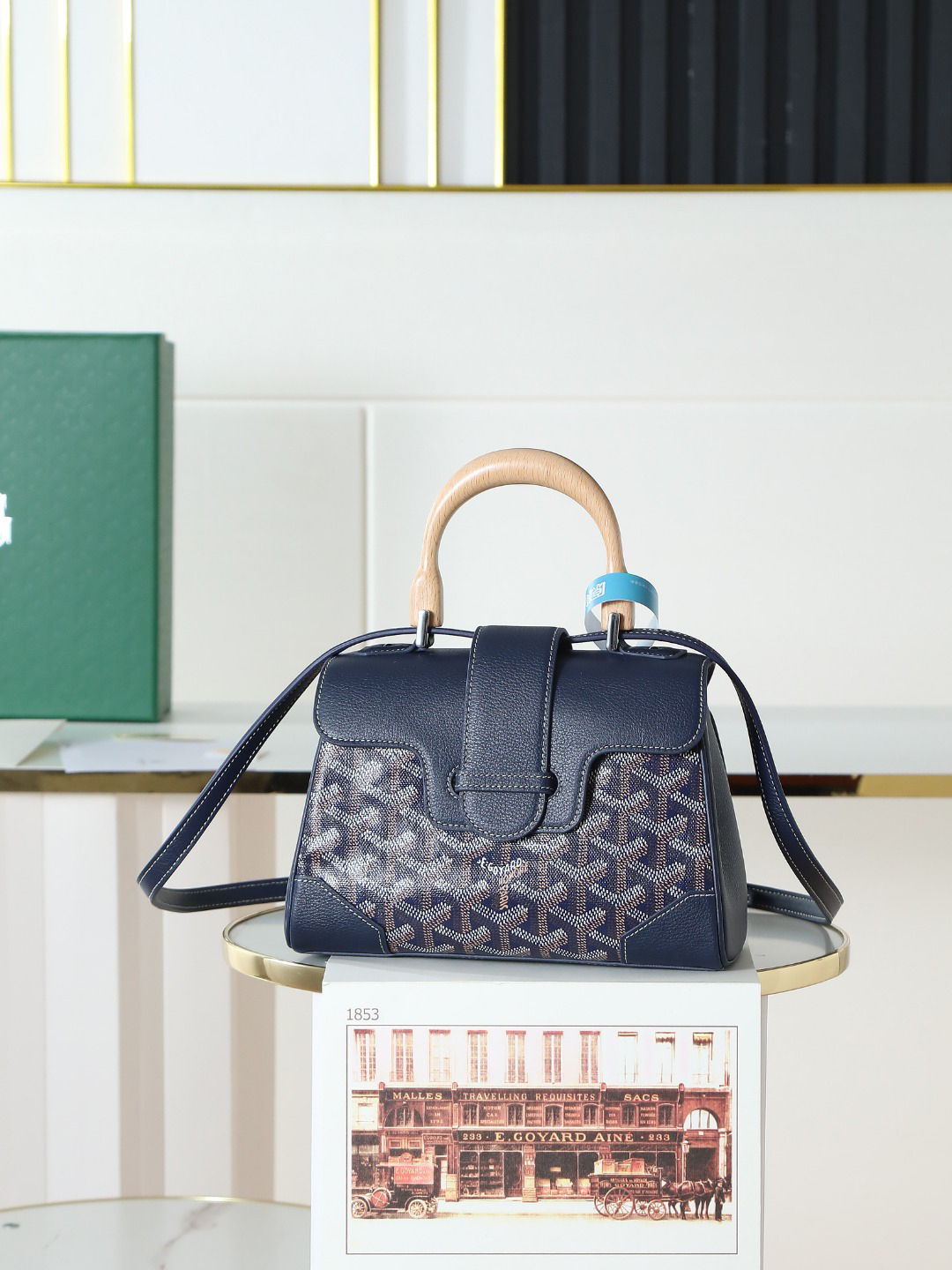 Goyard Saigon Small Bag 8005