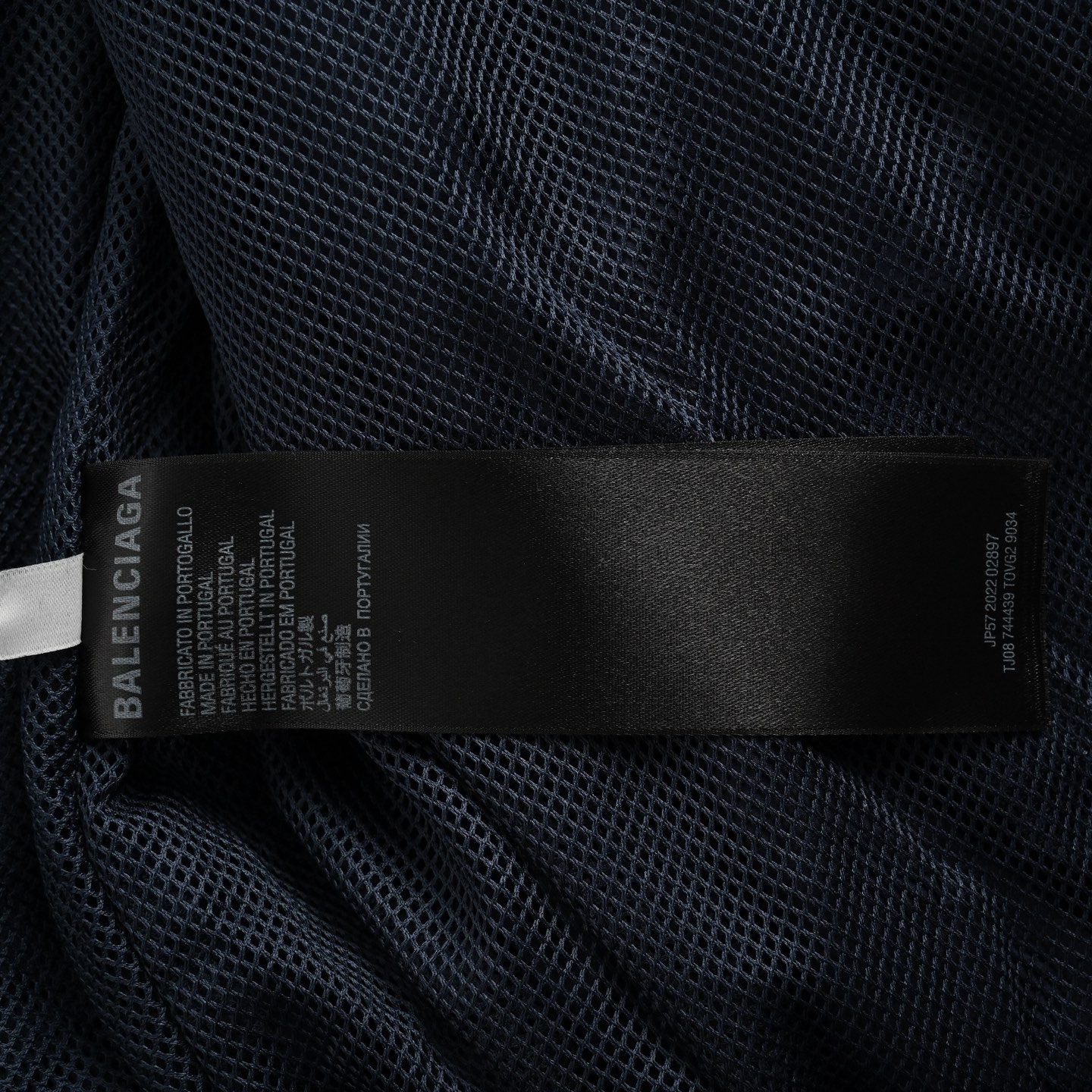Balenciaga 25ss ring school uniform tracksuit jacket