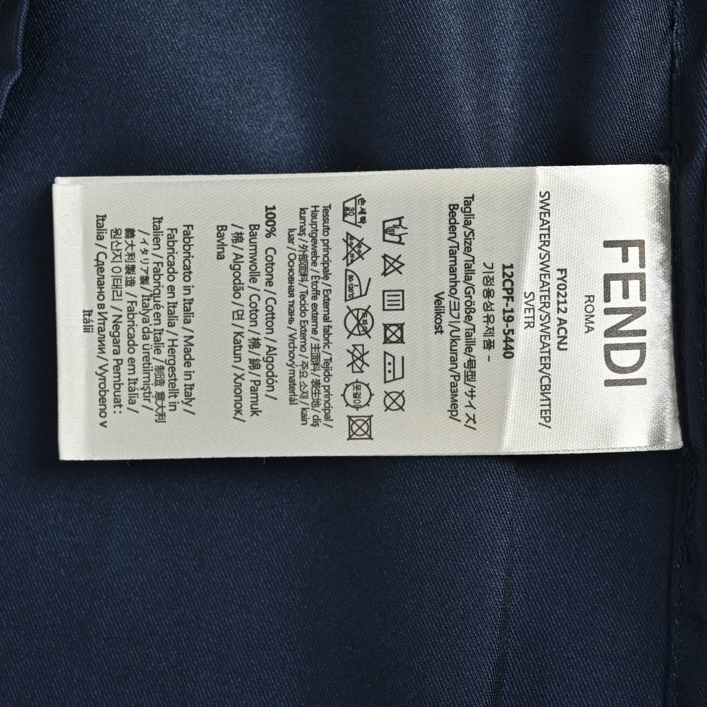 Fendi 25ss all-over FF jacquard pattern suit short-sleeved shirt