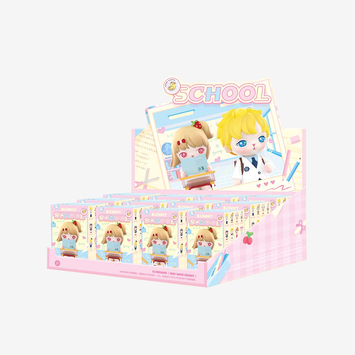 POP MART BUNNY School Series [1 Blind Box]