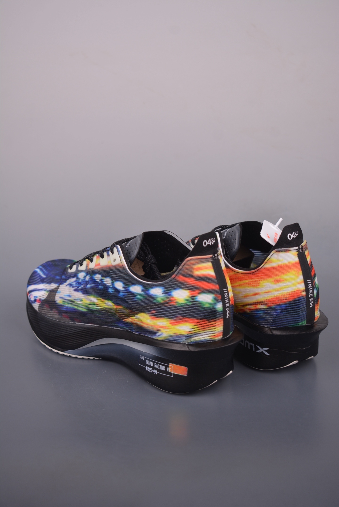 Nike ZoomX Vaporfly Next% 4 