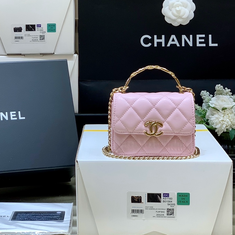 Chanel 2022cc Spring/Summer Collection Enamel Handle Small Shoulder Bag AP2758