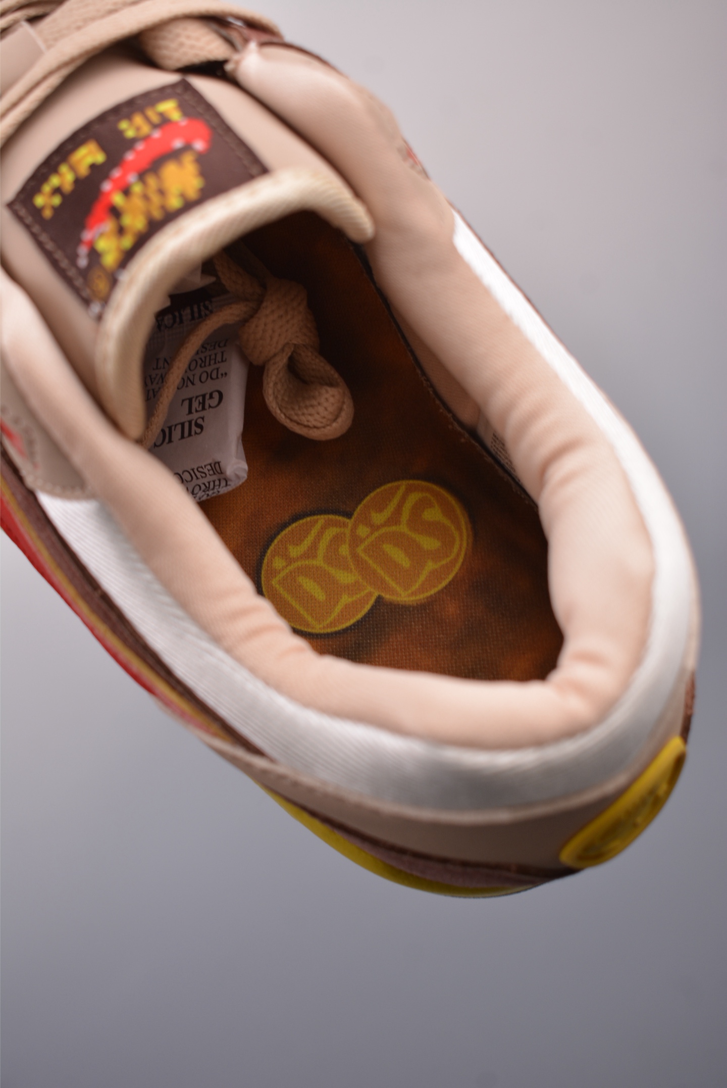 Nike Air Max 1 Donkey Kong Brown HV5776-200