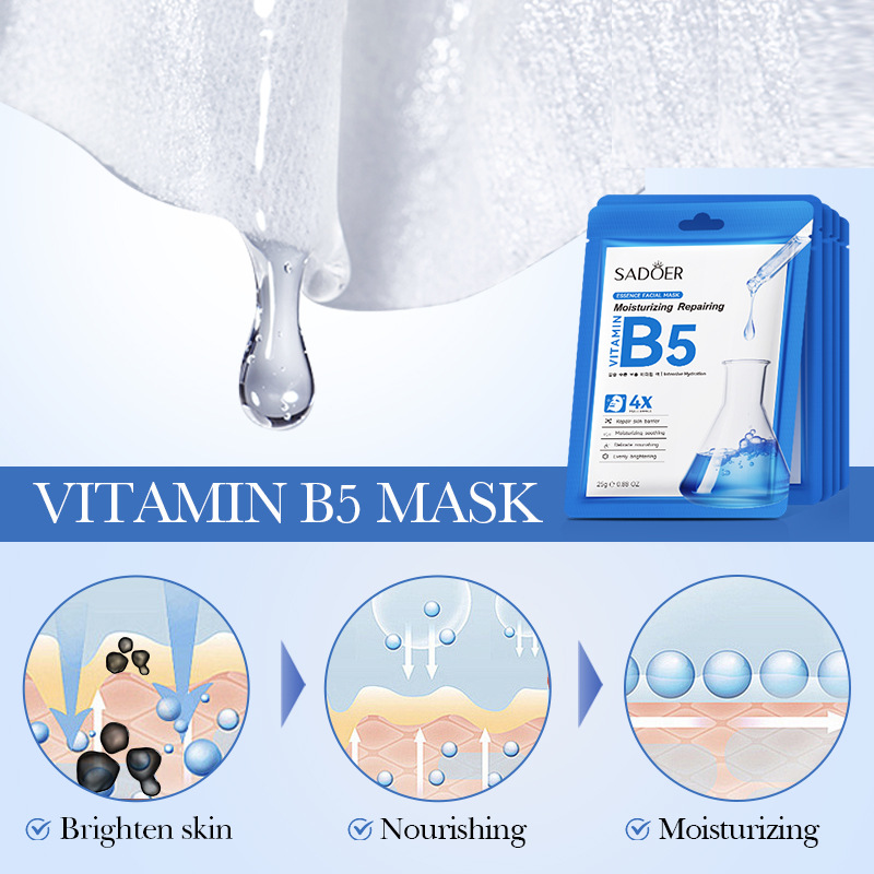 Vitamin series mask moisturizing repair B5 nourishing hydrating mask skin to keep vitality and health