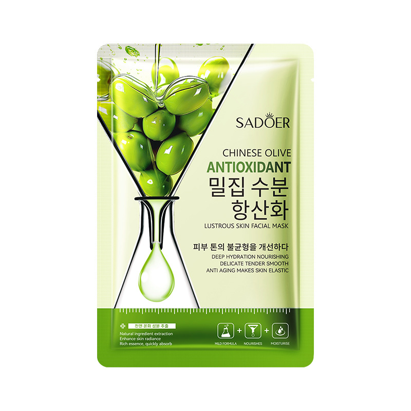 Cucumber Rejuvenating Mask Hydrating and Moisturizing Plant Fruit Mask Contains Vitamin E