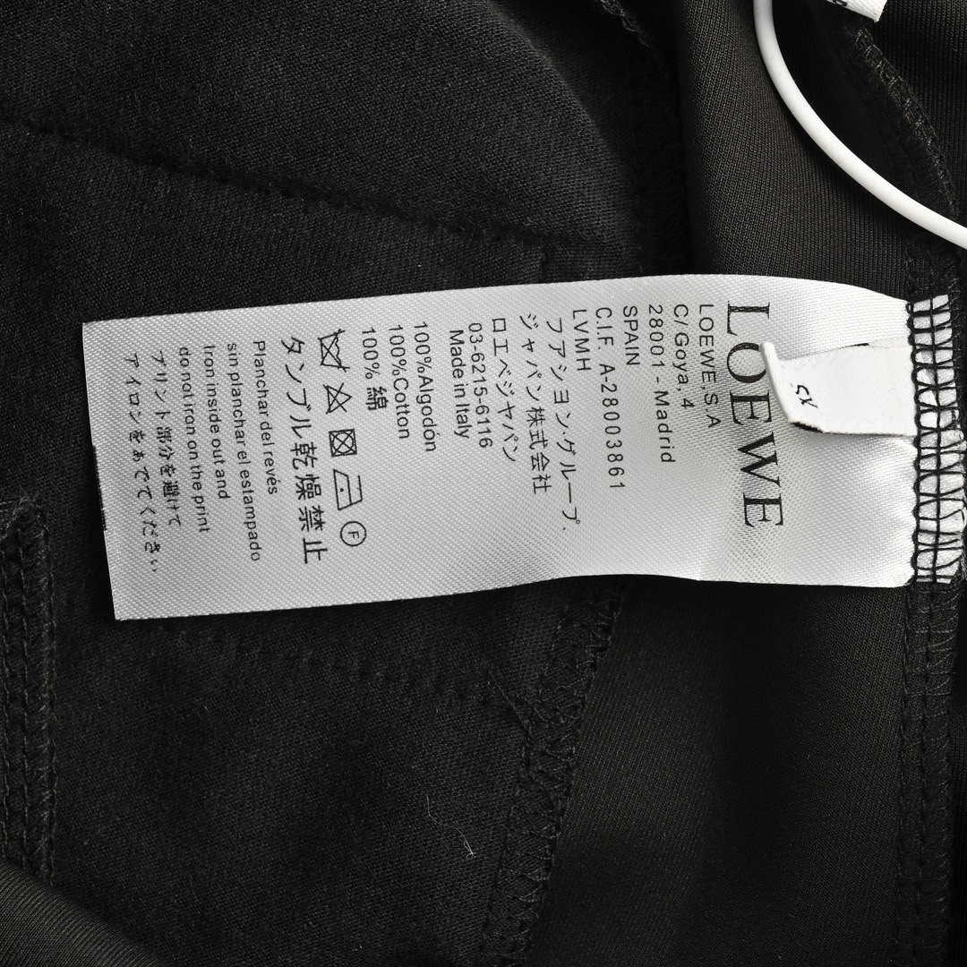Loewe 24Fw embroidered logo side webbing trousers