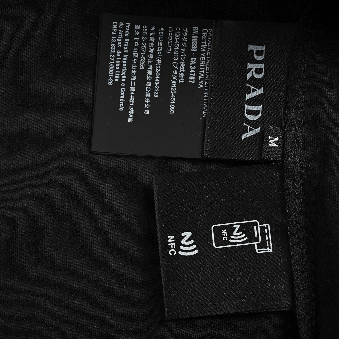 Prada 25ss dark pattern towel embroidered logo short sleeve