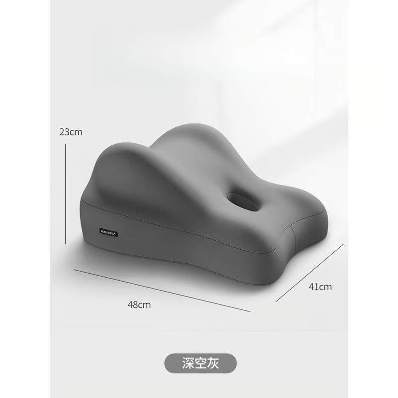 Butt cushion