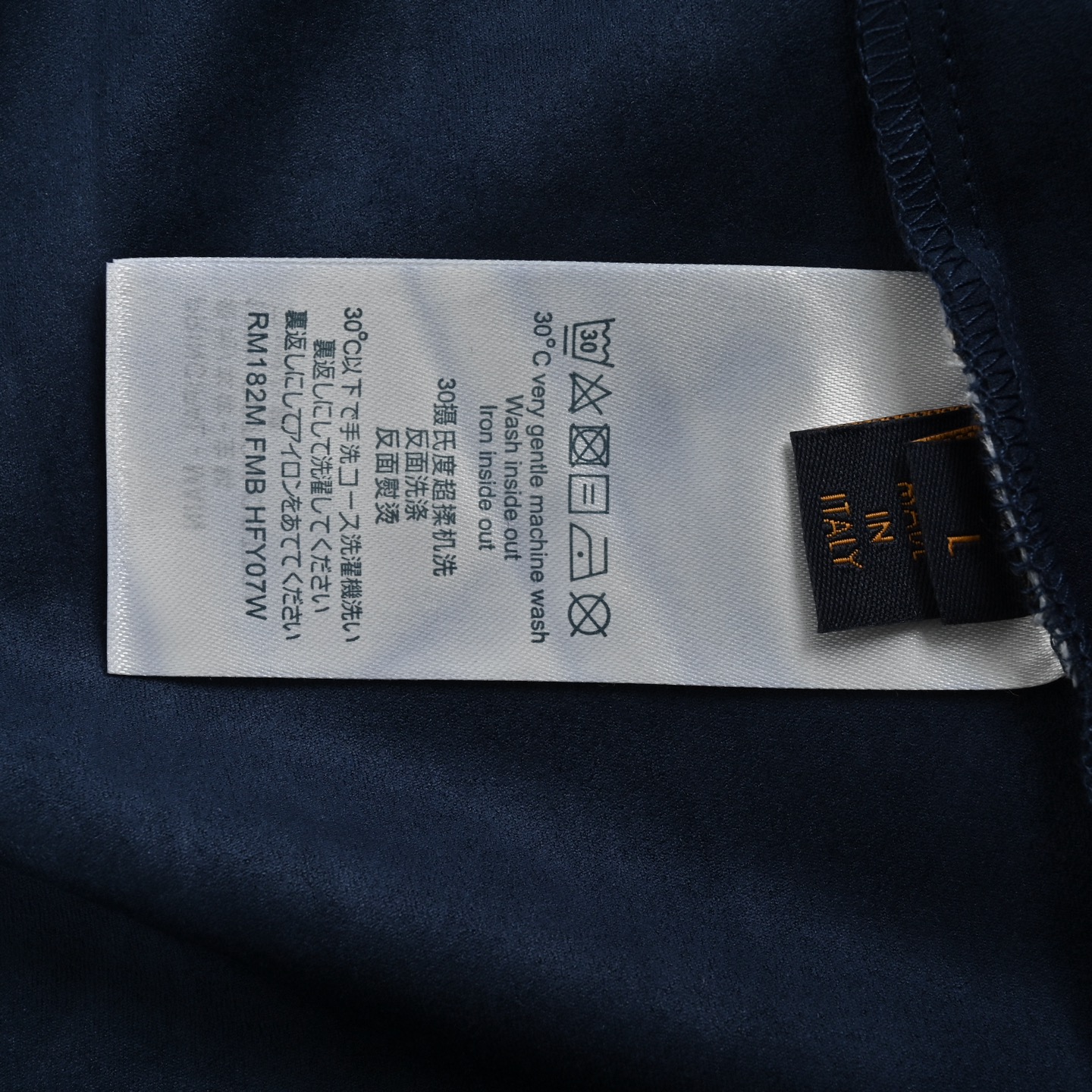 Louis Vuitton Pocket Monochrome Suede Shirt Short Sleeve