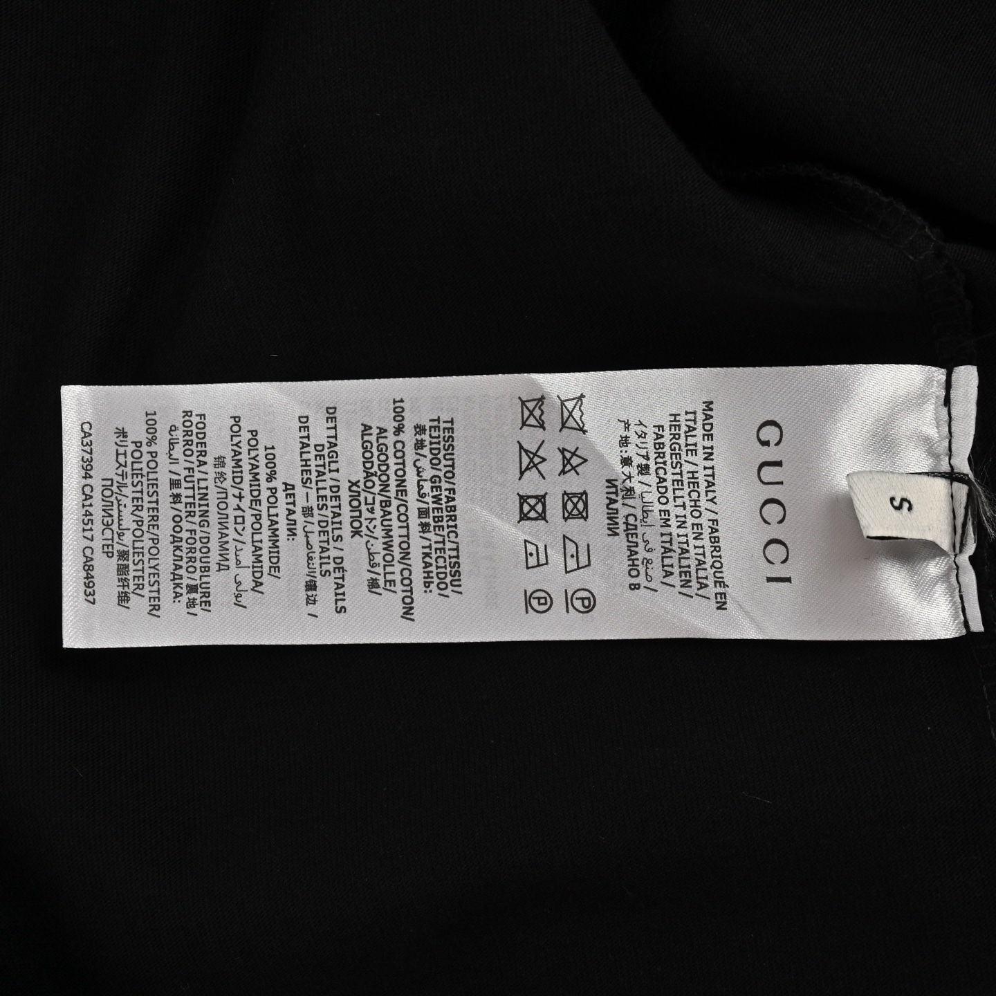 Gucci Coconut Tree Print Short Sleeve