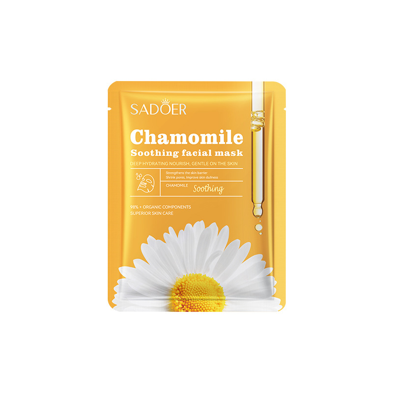 Peach plant fruit moisturizing mask replenishes water and moisturizes the skin