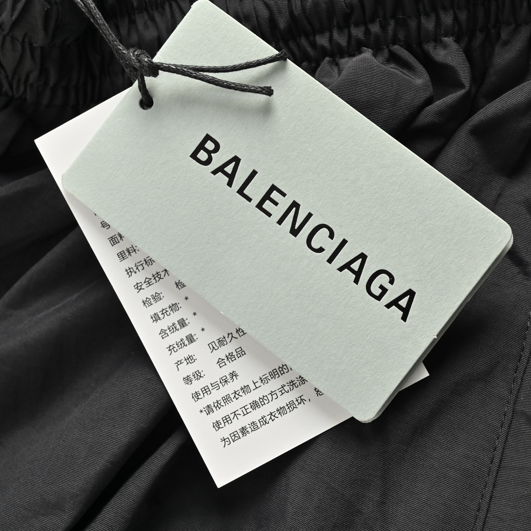 Balenciaga 23Fw catwalk style spliced ​​sports suit trousers
