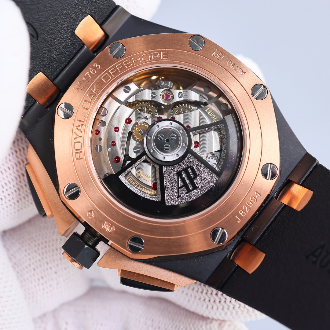 Audemars Piguet Royal Oak Offshore 2604