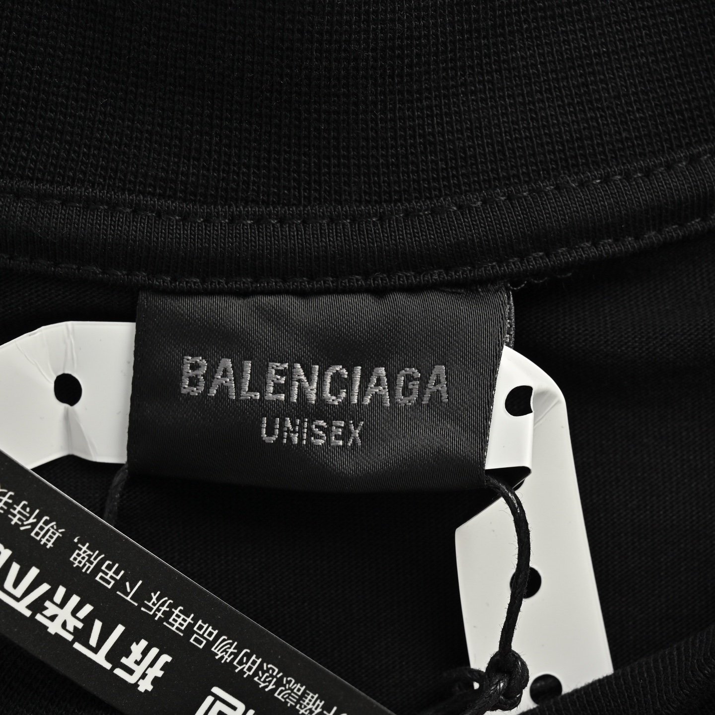 Balenciaga Double B Bitcoin mud-dyed distressed short-sleeves