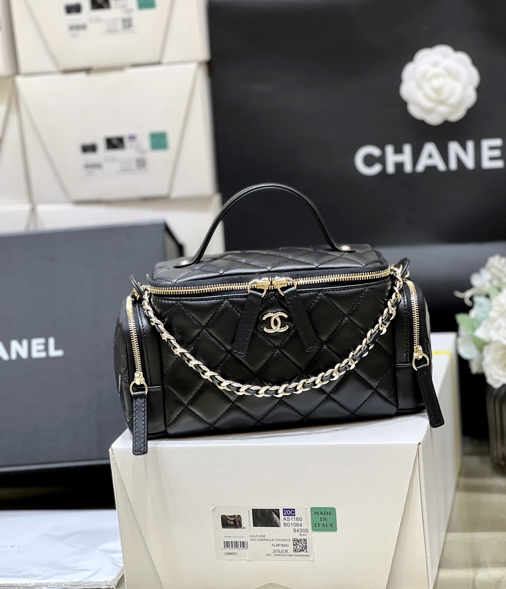 Chanel 24K Autumn and Winter Series Handle Camera Bag AS5222