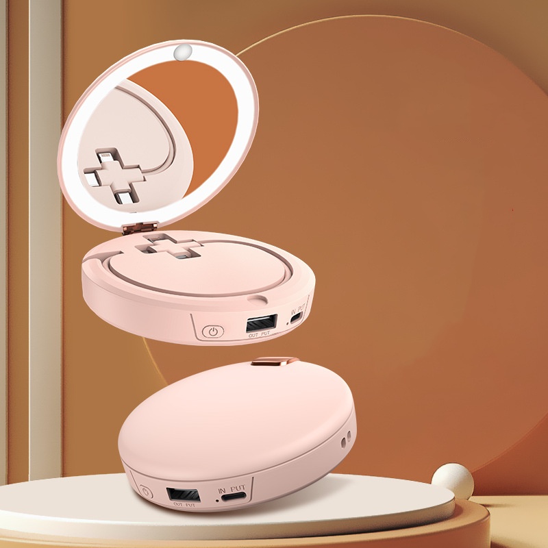 🔥Last Day 50% OFF🔥Portable Multifunctional Rechargeable Hand Warmer Power Bank Makeup Mirror