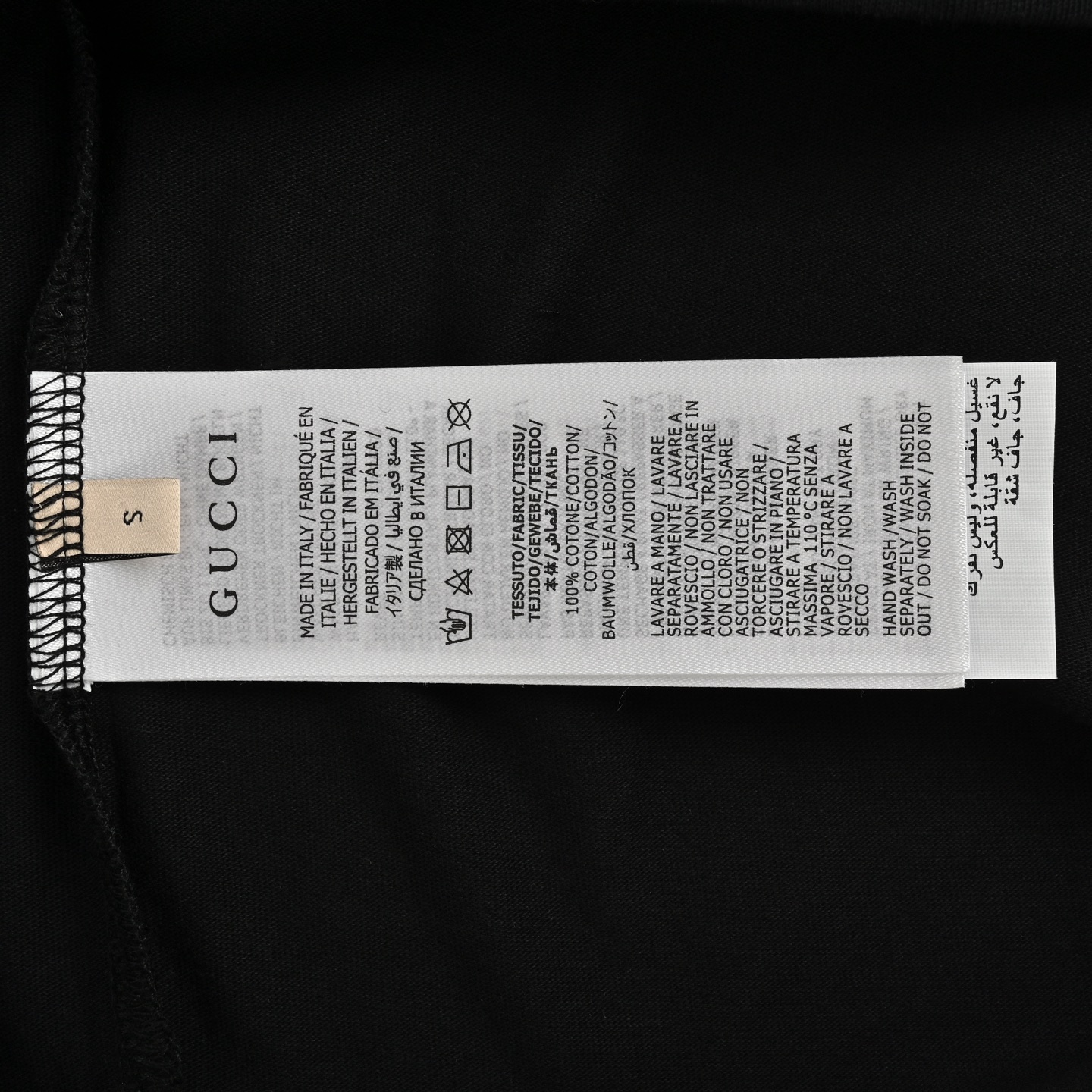 Gucci cat print short sleeves