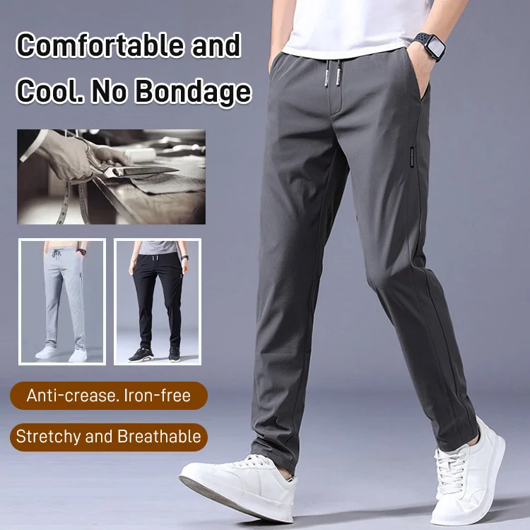 (🔥Last Day Promotion-SAVE 50% OFF)Men’s High Elastic Quick Dry Ice Silk Casual pants-BUY 2 GET 10% OFF & FREE SHIPPING