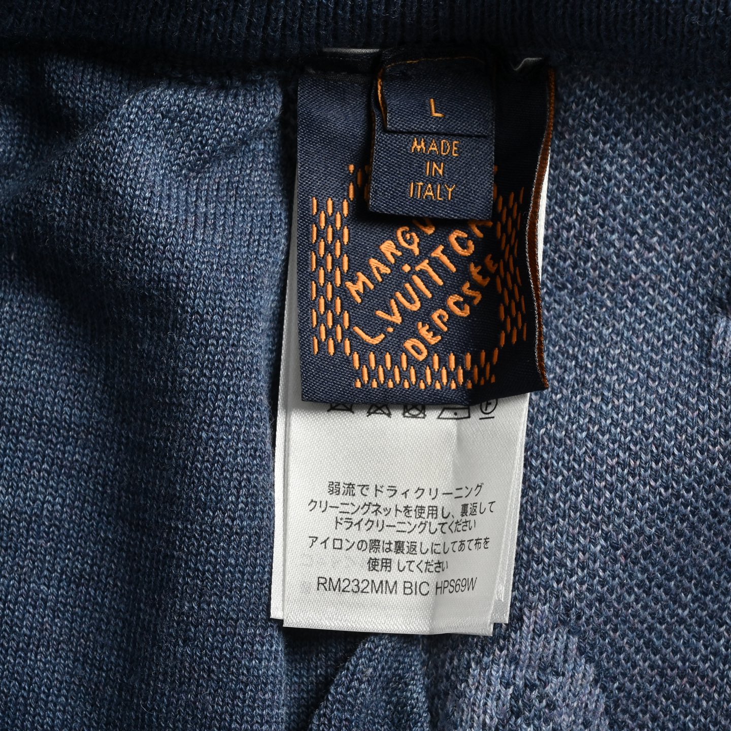 Louis Vuitton 25ss four-leaf clover jacquard knit shorts