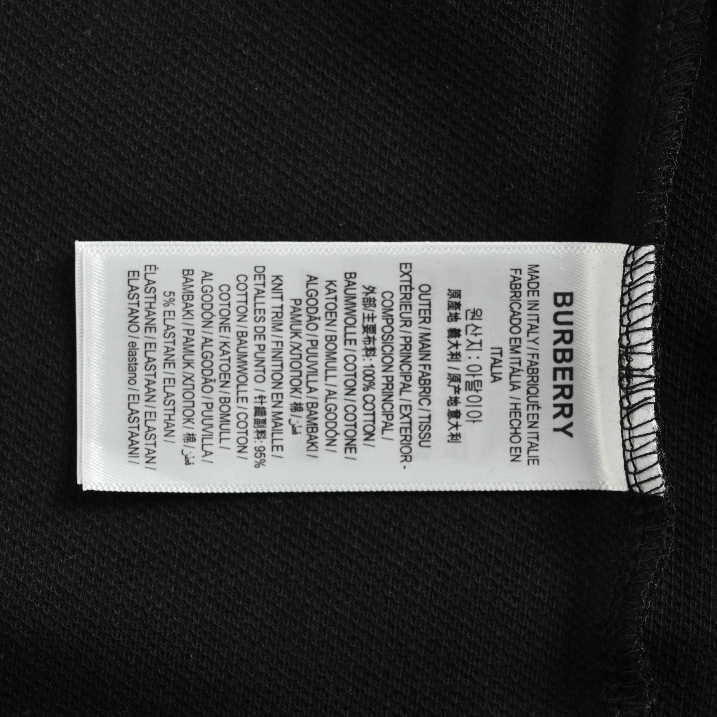 Burberry 25ss Warhorse Logo Embroidered Polo Short Sleeve