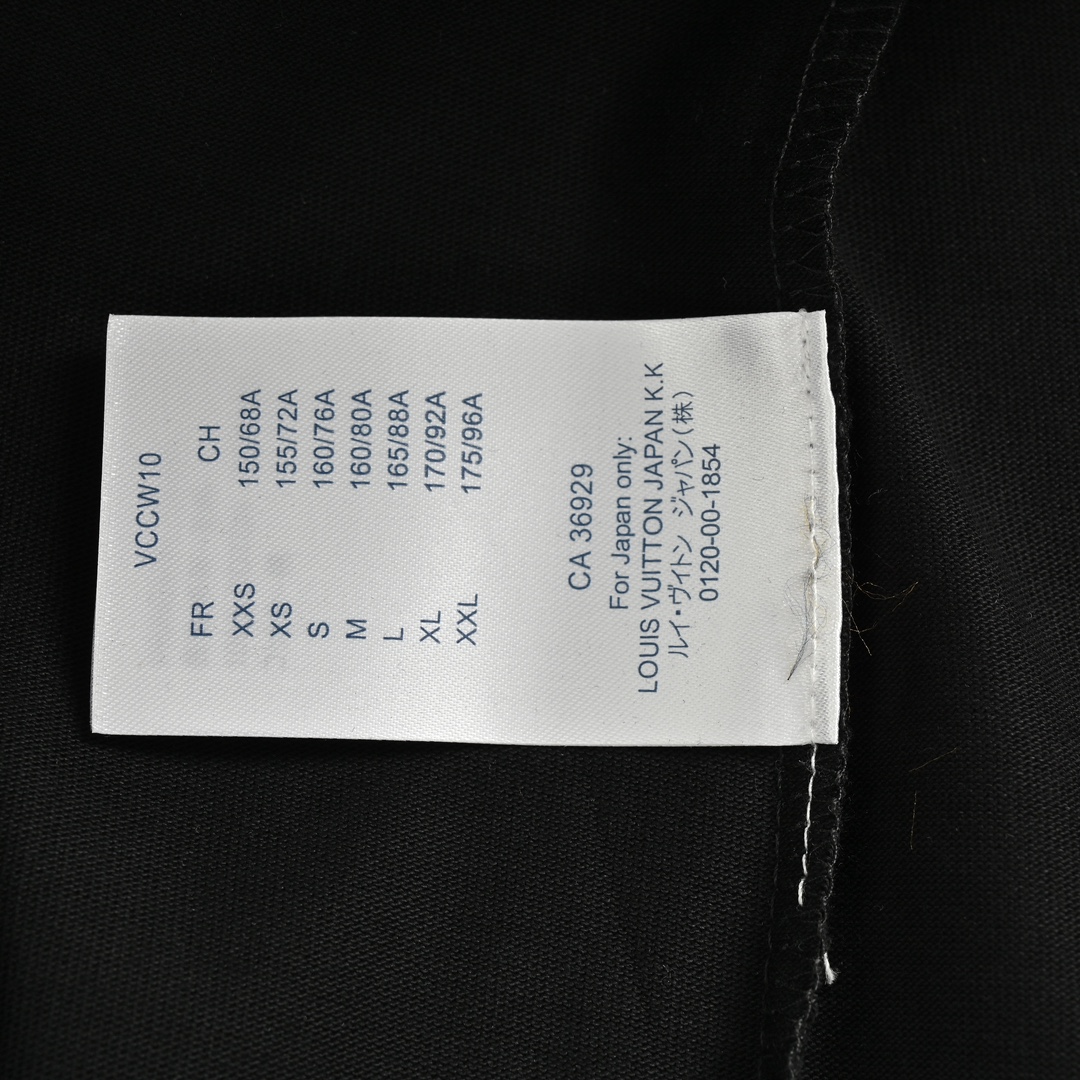 Louis Vuitton 24ss stitching script embroidered lettering short sleeves