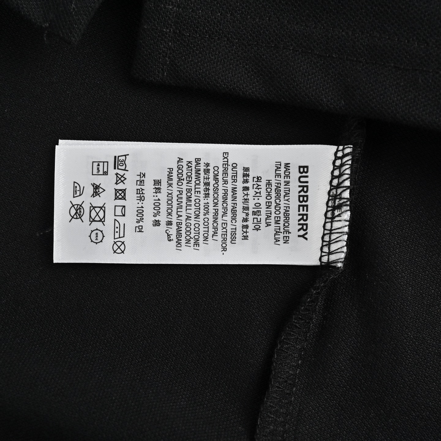 Burberry 25ss hollow warhorse Polo short sleeve